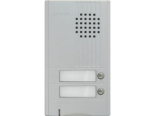 Aiphone Da-2ds source-reviewed product