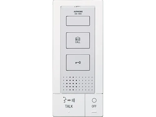 Aiphone Db-1md source-reviewed product