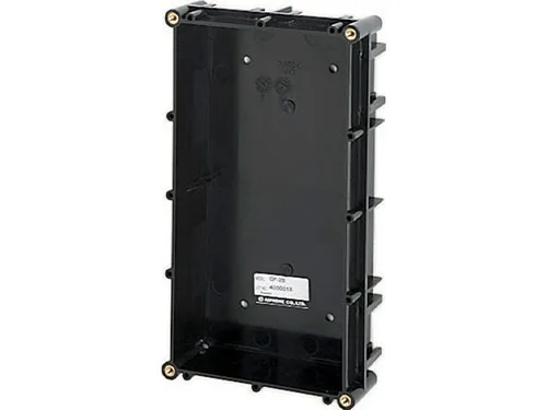 Aiphone Gf-2b source-reviewed product