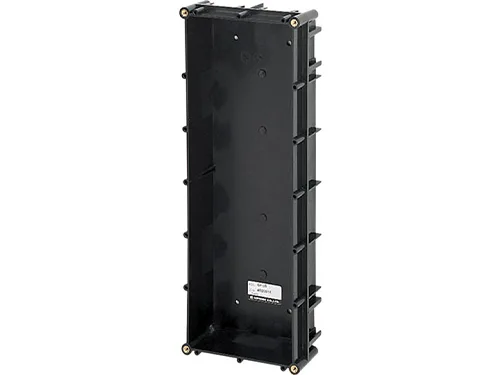 Aiphone Gf-3b source-reviewed product