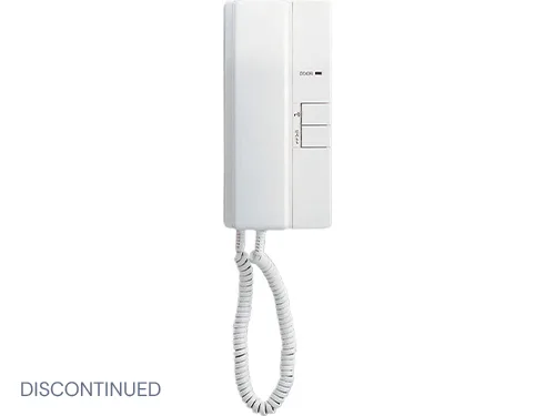 Aiphone Ieh-1cd source-reviewed product