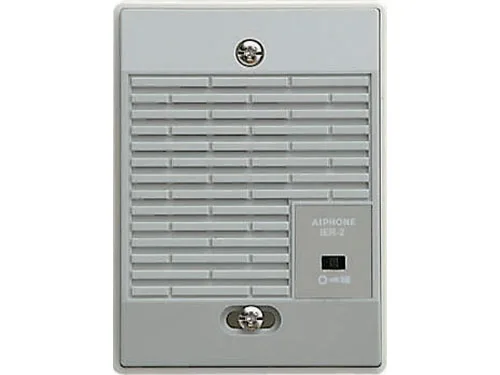 Aiphone Ier-2 source-reviewed product
