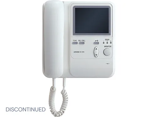 Aiphone Kb-3hrd source-reviewed product