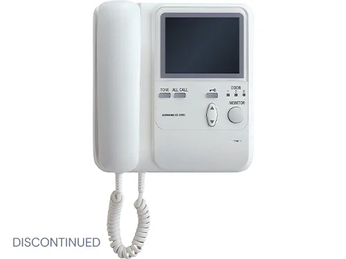Aiphone Kb-3mrd source-reviewed product
