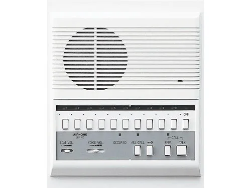 Aiphone Lef-10c source-reviewed product