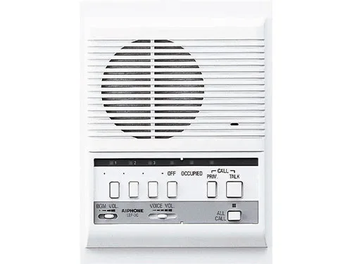 Aiphone Lef-3c source-reviewed product