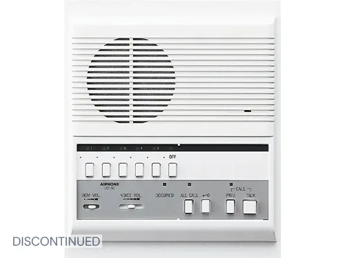 Aiphone Lef-5c source-reviewed product
