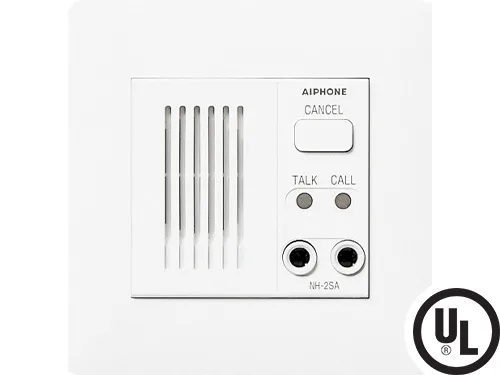 Aiphone Nh-2sa/A source-reviewed product