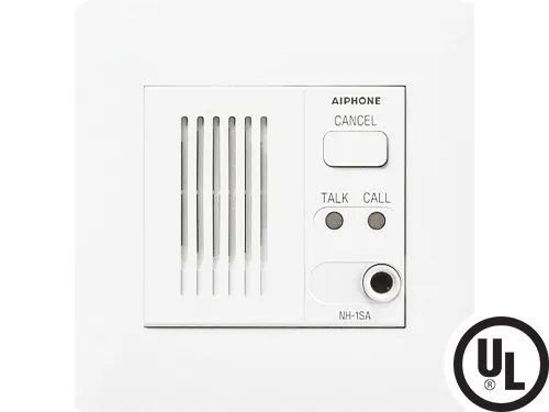 Aiphone Nh1saa source-reviewed product