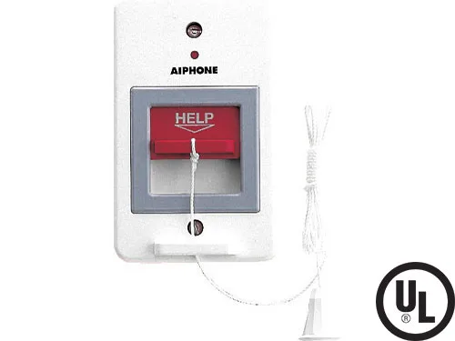 Aiphone Nhr-7a source-reviewed product