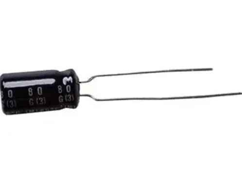 Aiphone Np-25v source-reviewed product